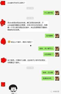 爆料简单做法视频大全集,一学就会！简单做法视频大全集精华汇总