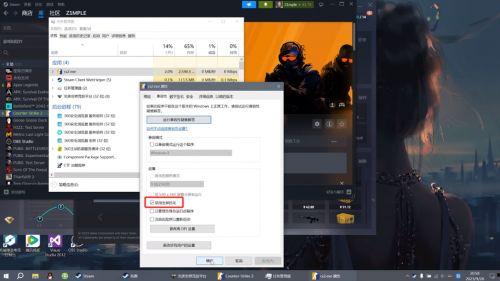 cs2皮肤最新爆料视频,视觉盛宴，神秘元素大揭秘！